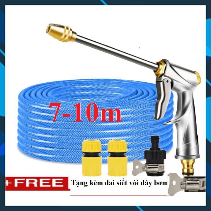 Vòi Xịt️ Bộ dây vòi xịt nước rửa xe, tưới cây , tăng áp 3 lần, loại 7m, 10m 206701-2 đầu đồng,cút + đai