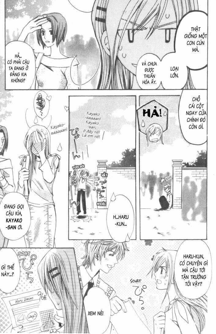 naughty honey chapter 1 24