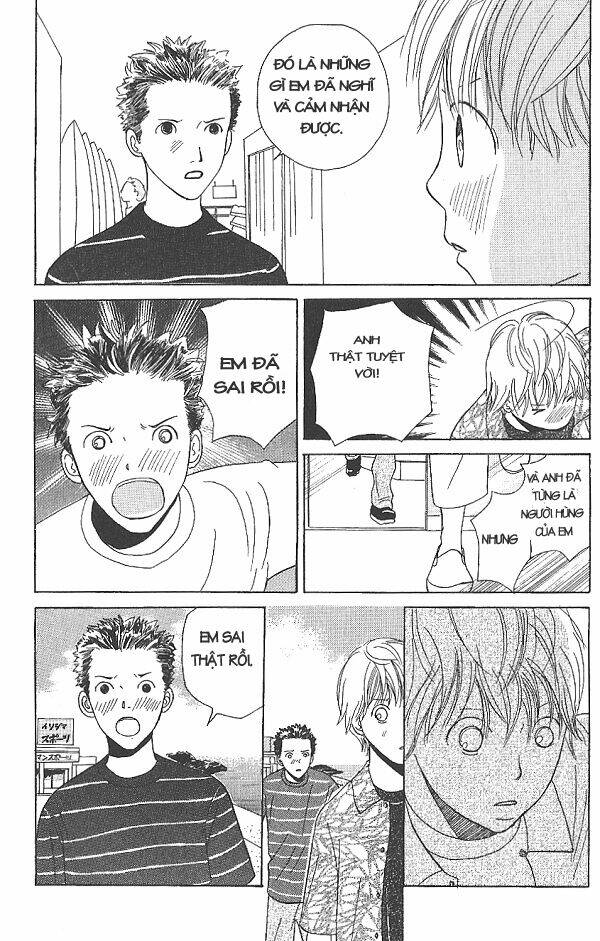 i.s. (intersexuality) chapter 2 87