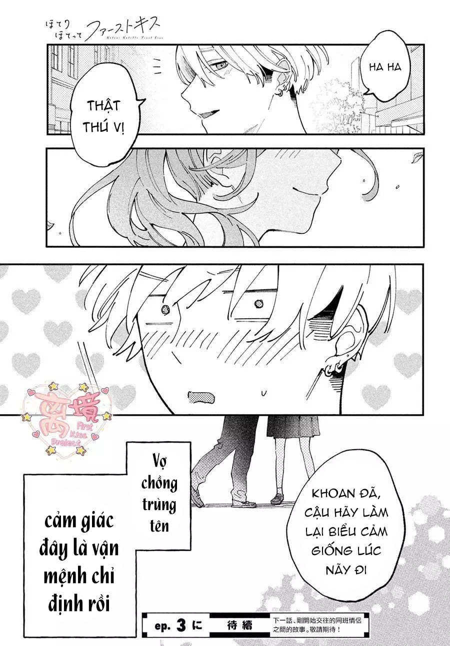 nụ hôn đầu nóng bỏng chapter 2 15