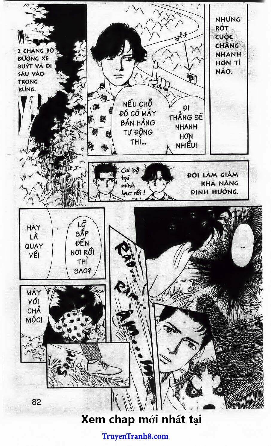 doubutsu no oishasan chapter 16 12