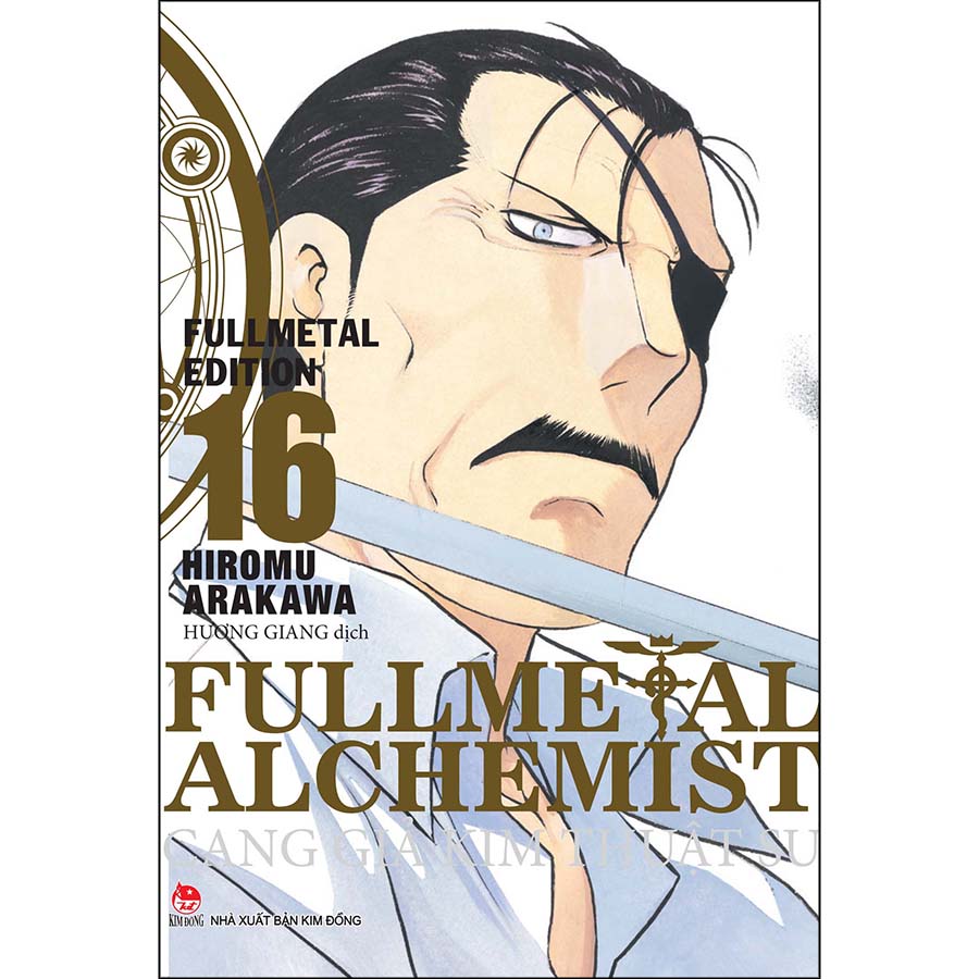 Combo Fullmetal Alchemist - Cang Giả Kim Thuật Sư - Fullmetal Edition (16 Tập)