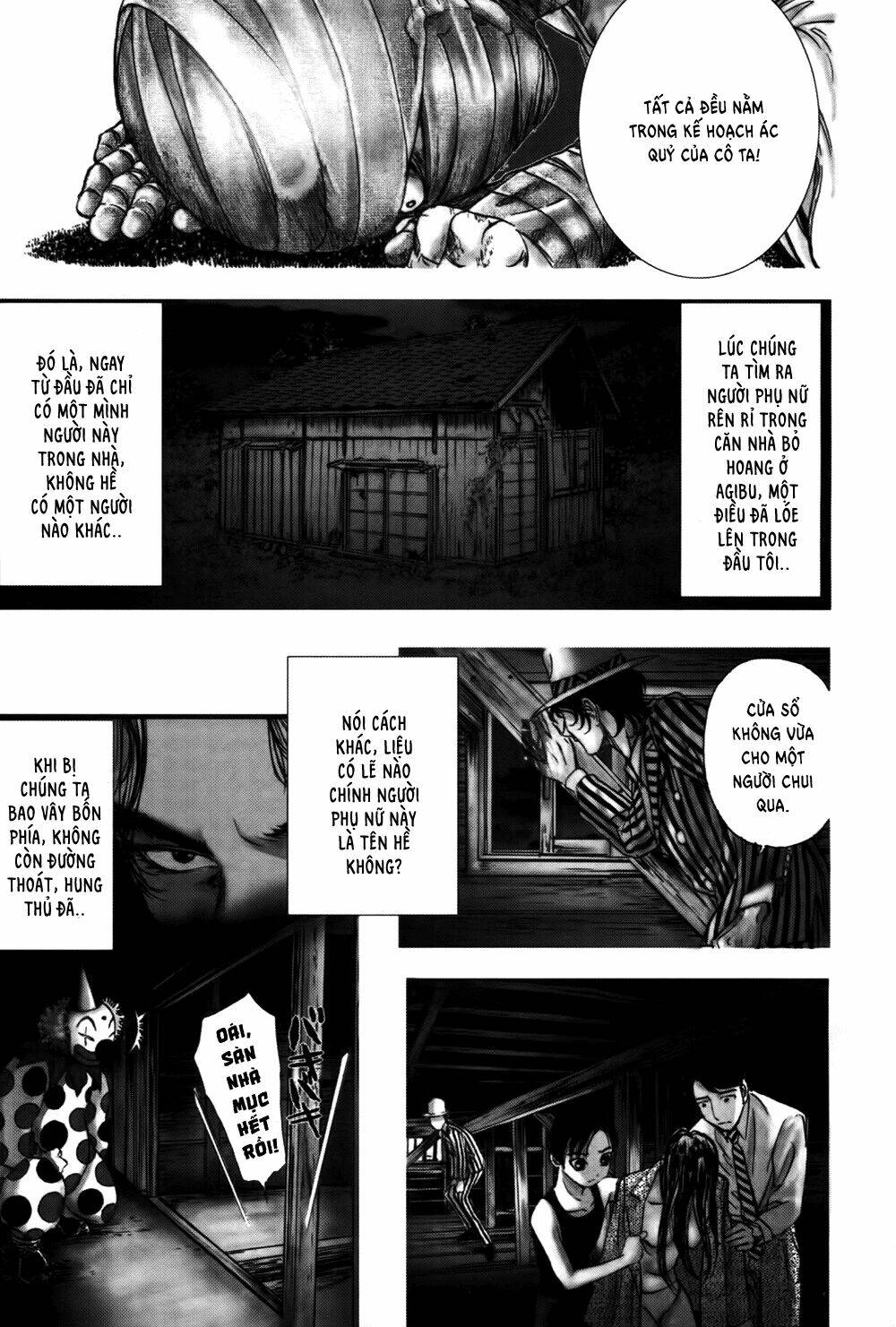 edogawa ranpo ijinkan chapter 30 18