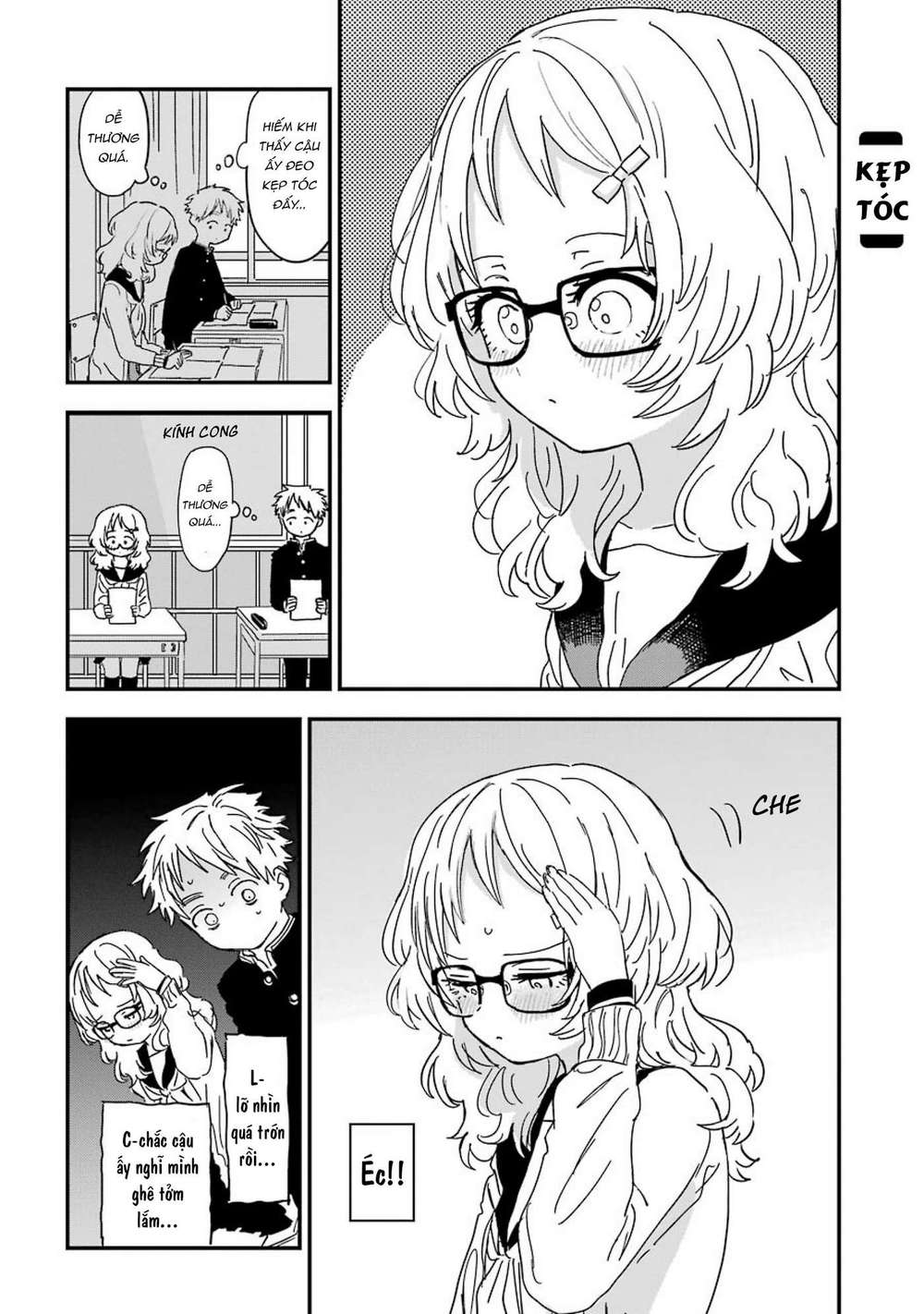 Cô bạn gái mà mình thích lại quên mang kính mất rồi chapter 83.1 16