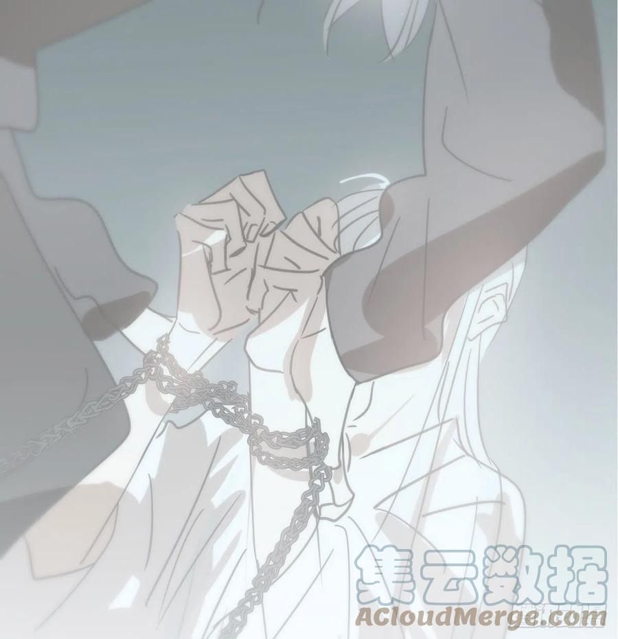 Bắt Lấy Ngao Ngao chapter 166 - Trang 2