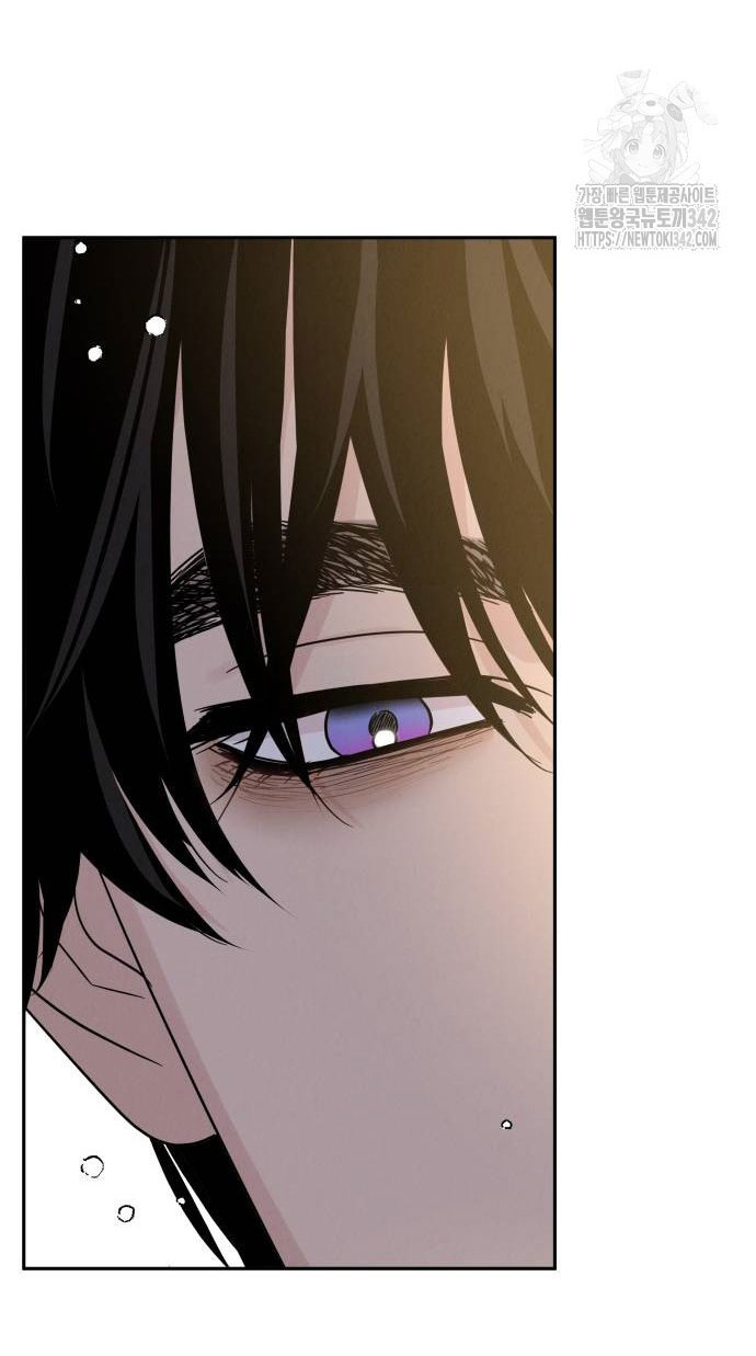 Thuyết Tình Yêu Ích Kỷ chapter 13.2 17