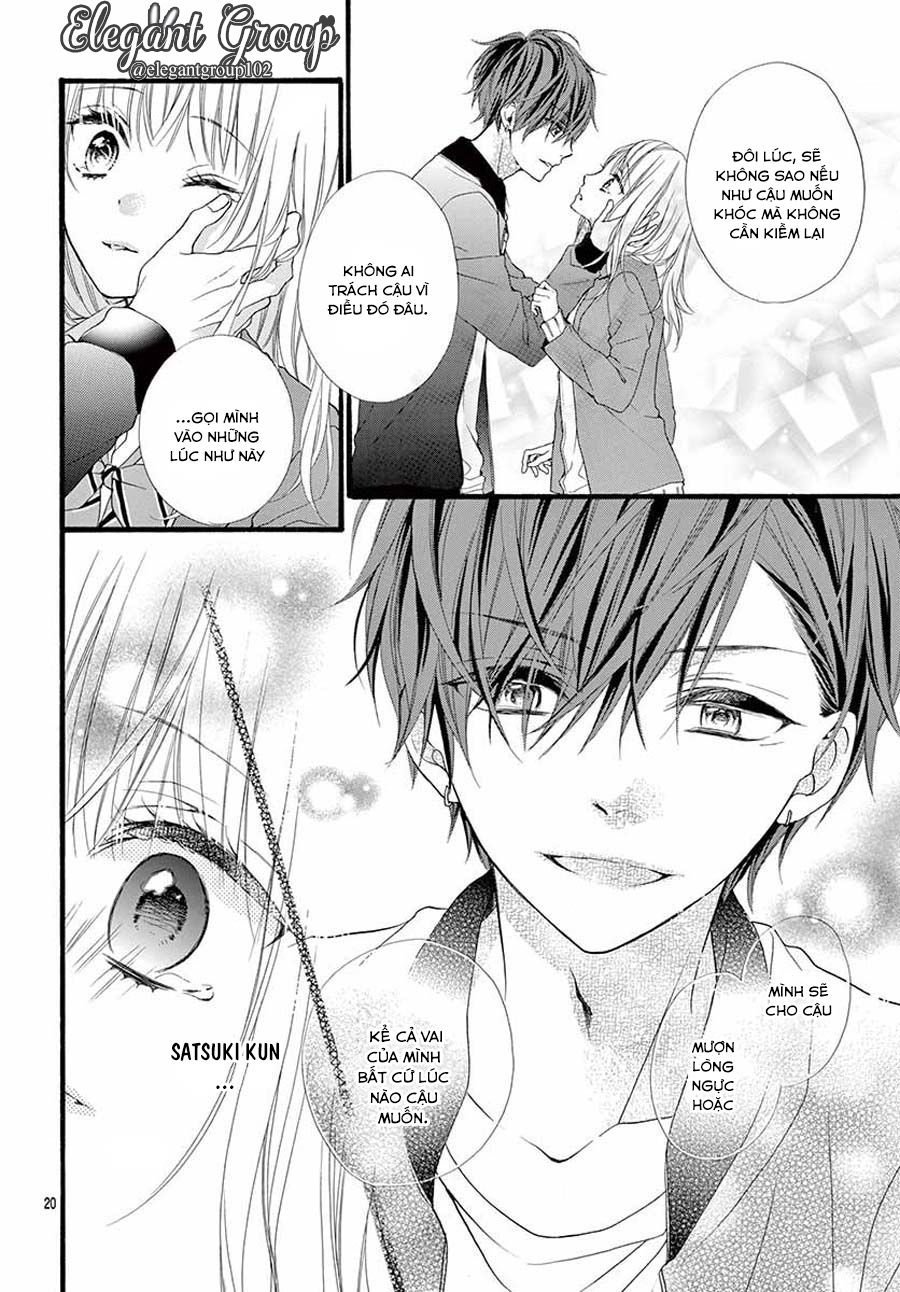 houkago no binetsu chapter 1 23