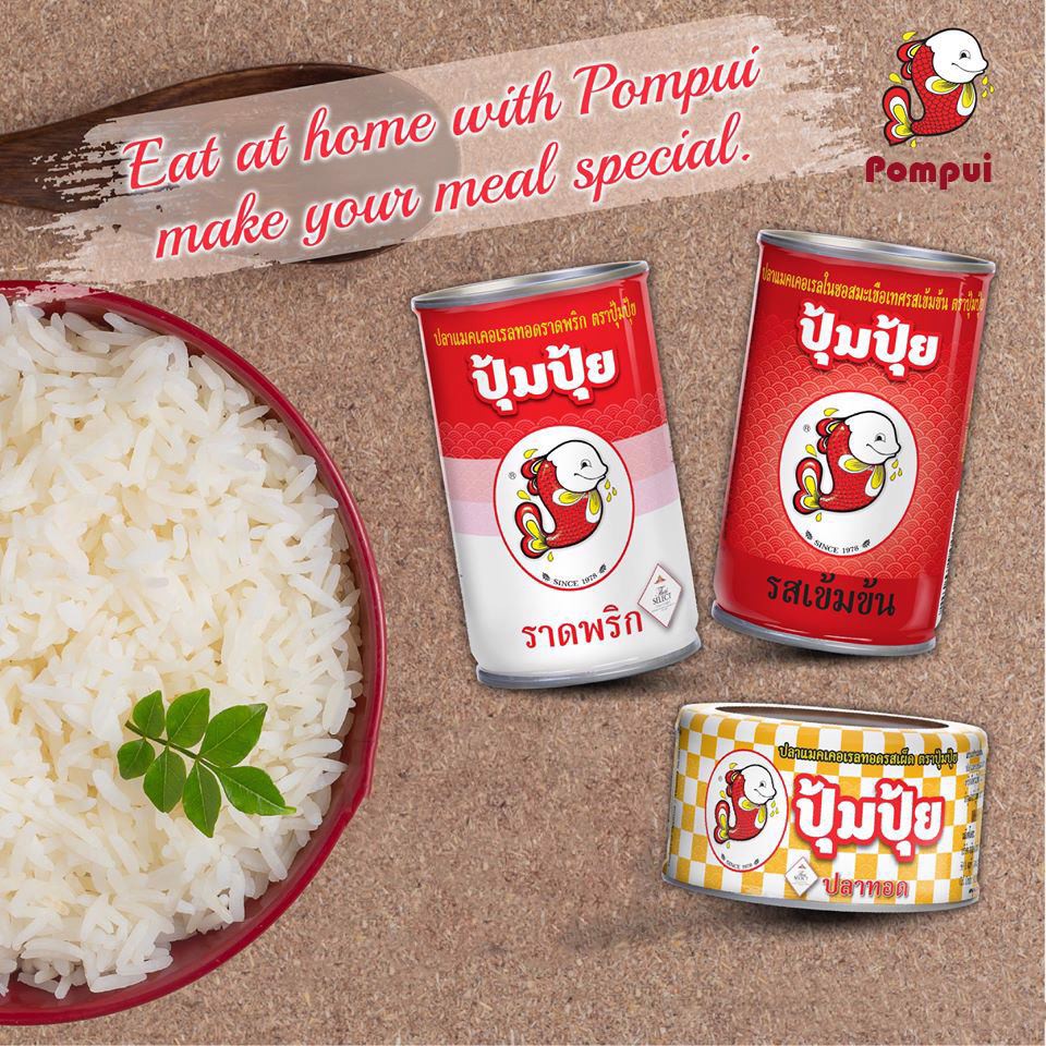 COMBO 10 Hộp Cá Sốt Cà Pompui 155g (Thái Lan)