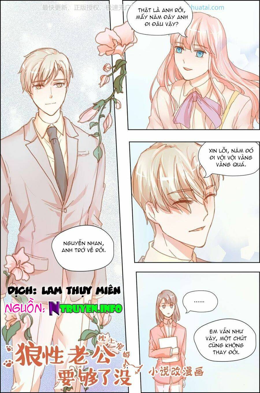 chẩm thượng sủng hôn chapter 14 1