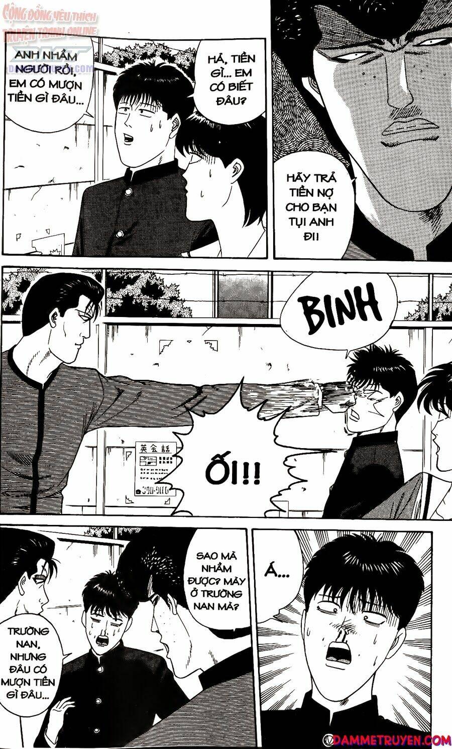 kyou kara ore wa - cặp bài trùng chapter 225 5