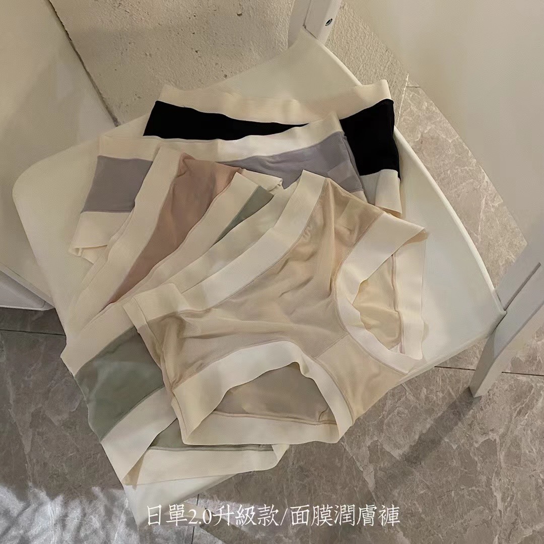 BỘ 5 CÁI QUẦN LÓT NỮ