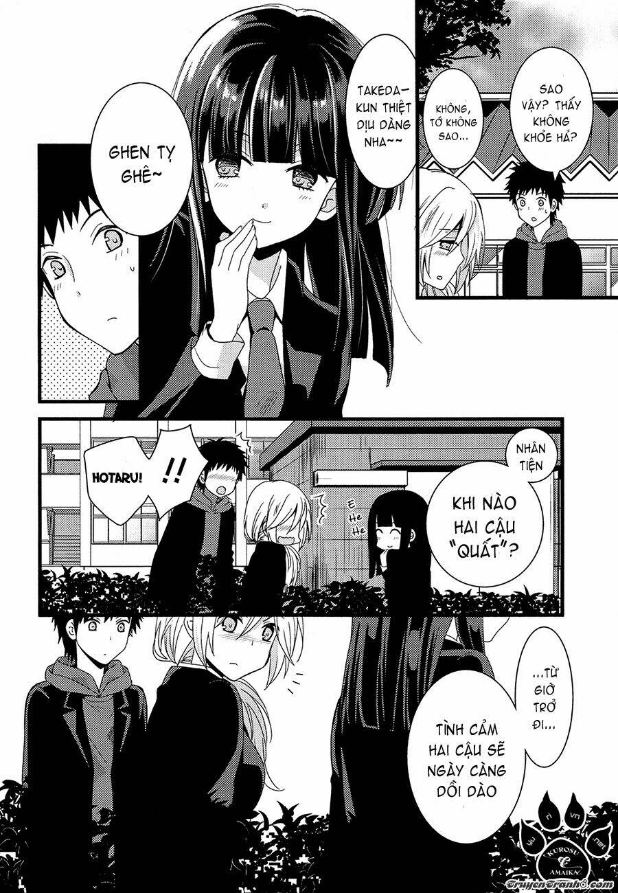 netsuzou trap chapter 2 15