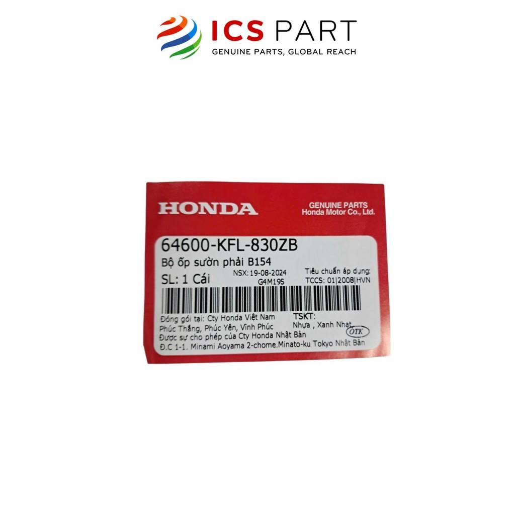 Sườn Phải HONDA Future 1 B154 (Có Tem) (64600KFL830ZB)