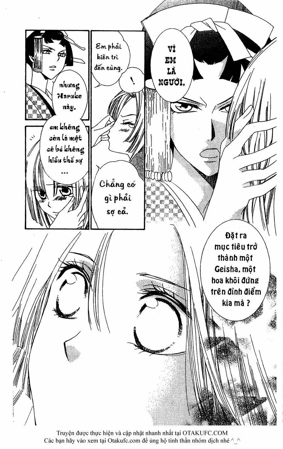 oiran girl chapter 17 17