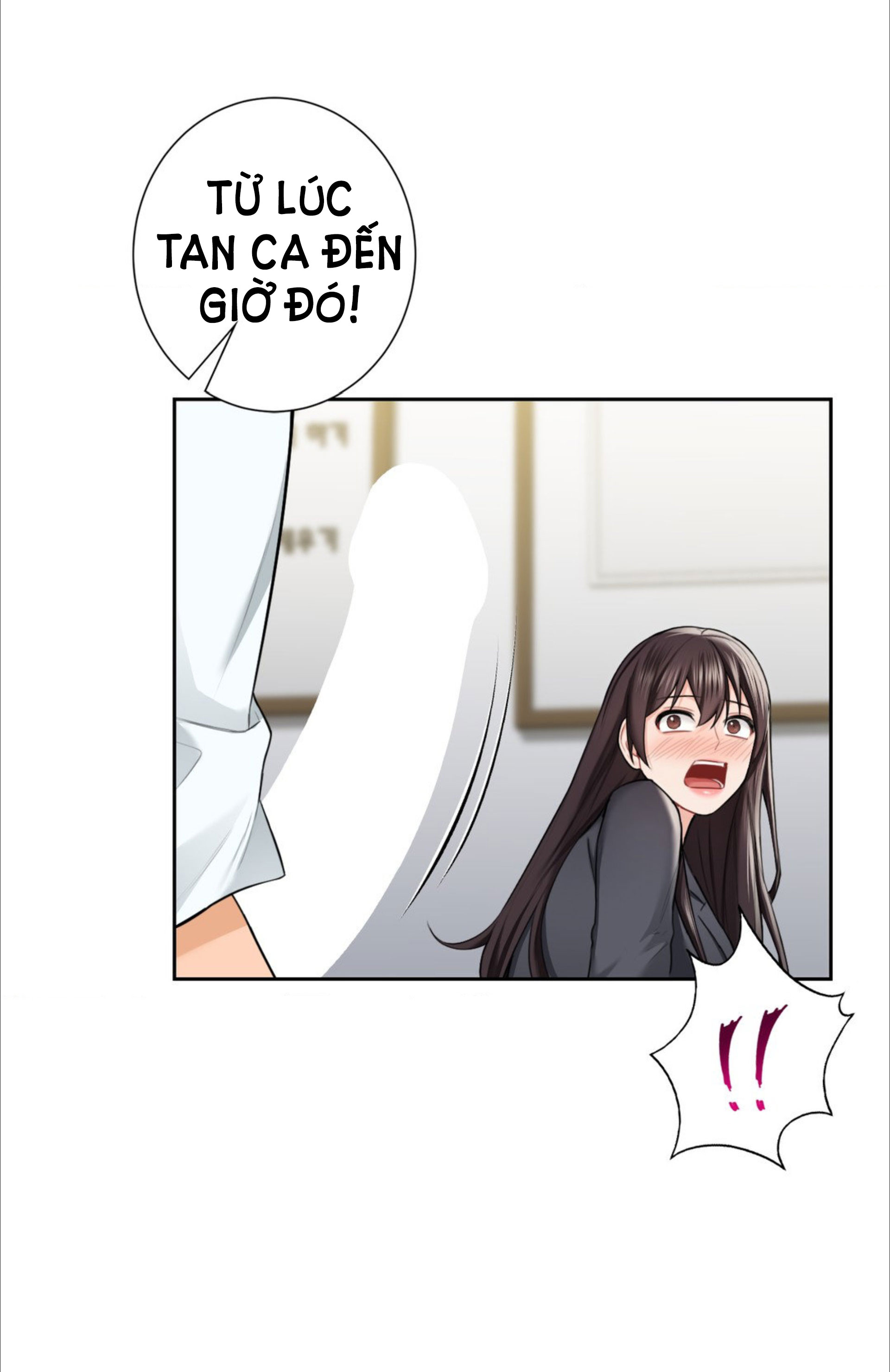 [18+] không là bạn bè chapter 53.1 37