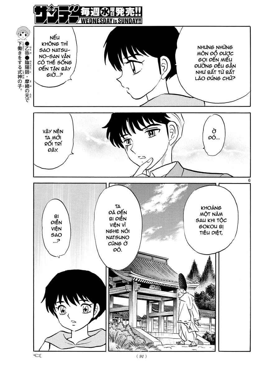 mao (takahashi rumiko) chapter 80 9