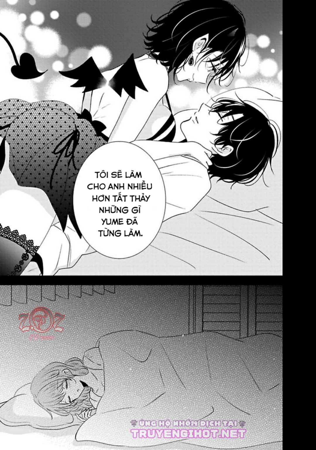 cô nàng succubus muốn tìm kiếm tình yêu chapter 4 32