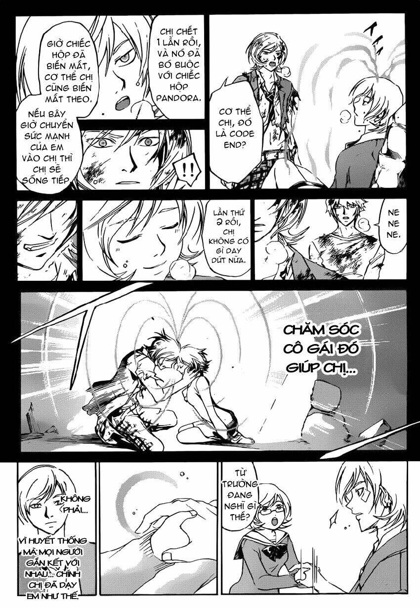 code breaker chapter 229 12