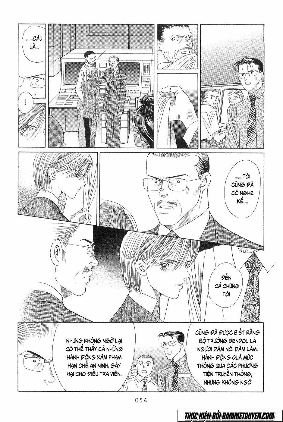 himitsu chapter 18.1 18