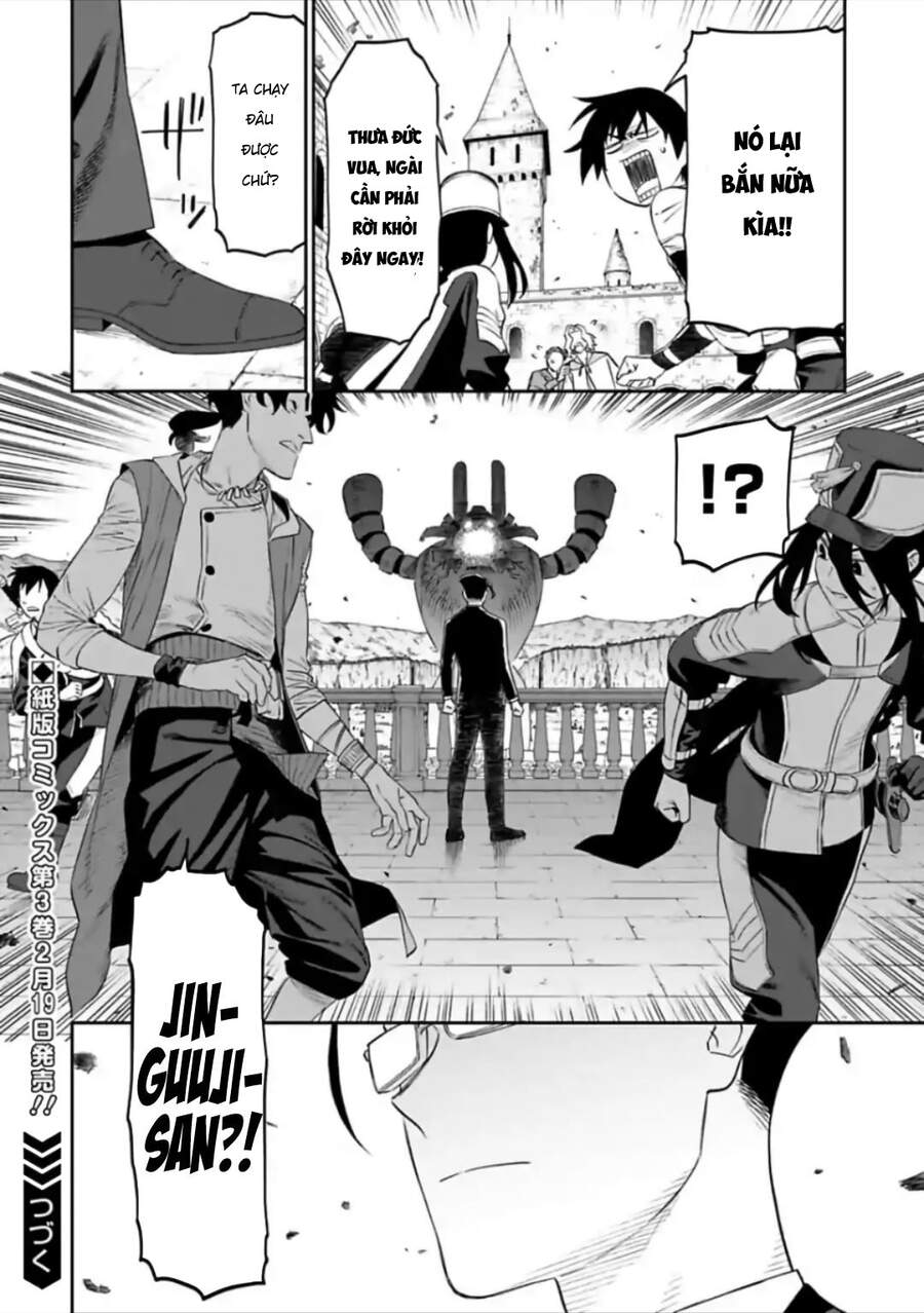 fantasy bishoujo juniku ojisan to [manga] chapter 58 14