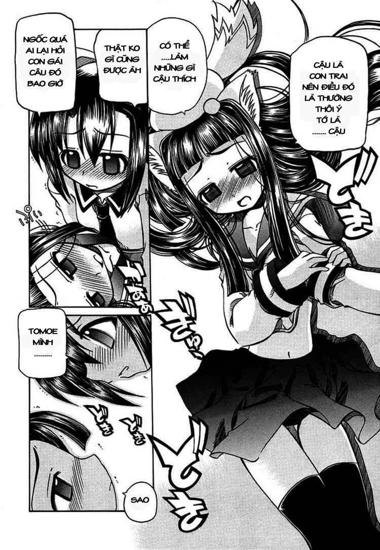 marugoto anjyu gakuen chapter 6 18