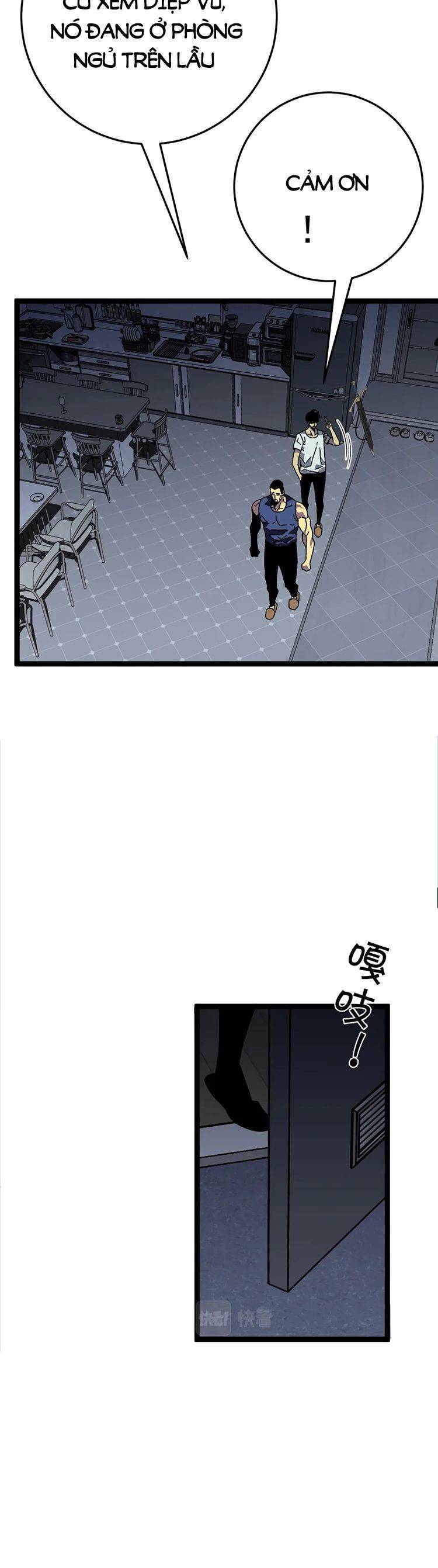 đằng lục thiên phú chapter 43 13