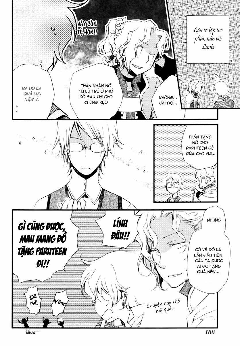 aruosumente chapter 11 41