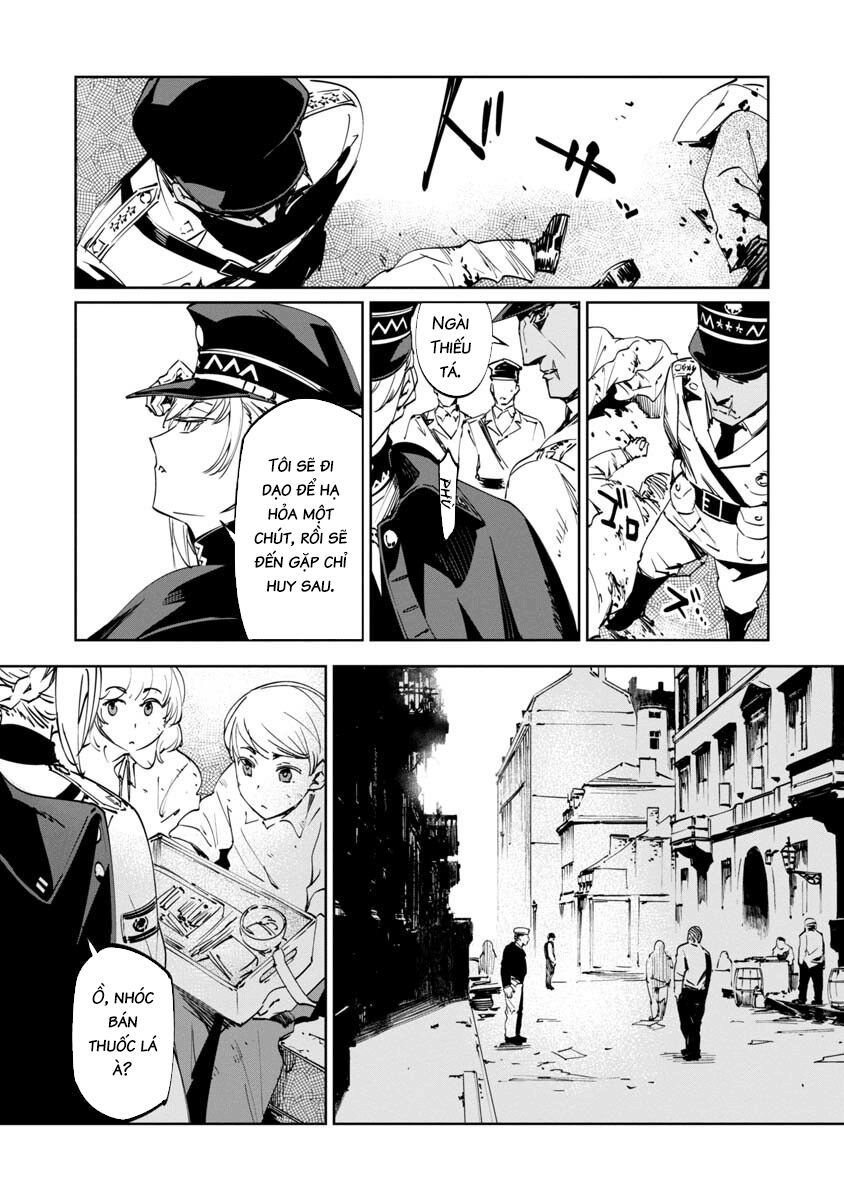 baikoku kikan chapter 2 8