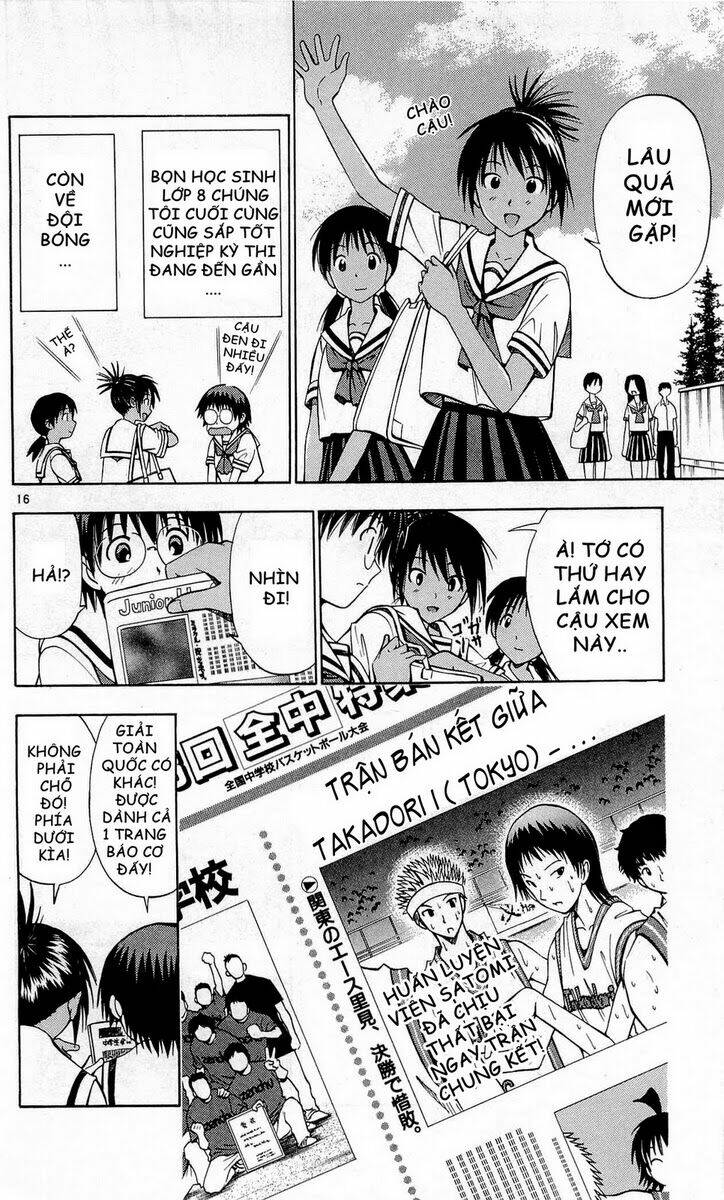 fight no akatsuki chapter 47 17