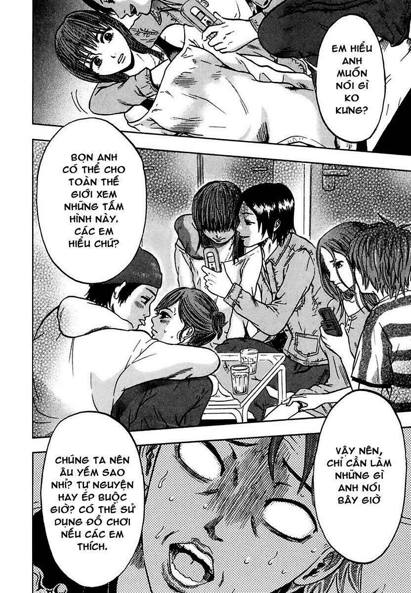 yuutai nova chapter 5 18