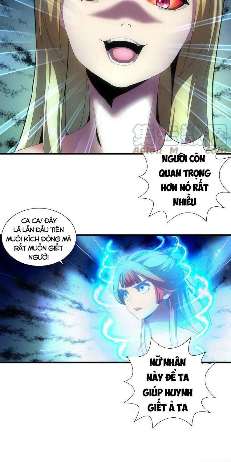 vạn cổ đệ nhất thần chapter 49 12