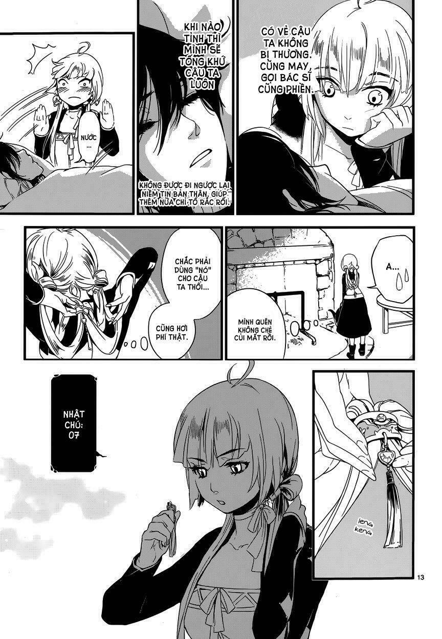 yami no naka no crown chapter 1 12