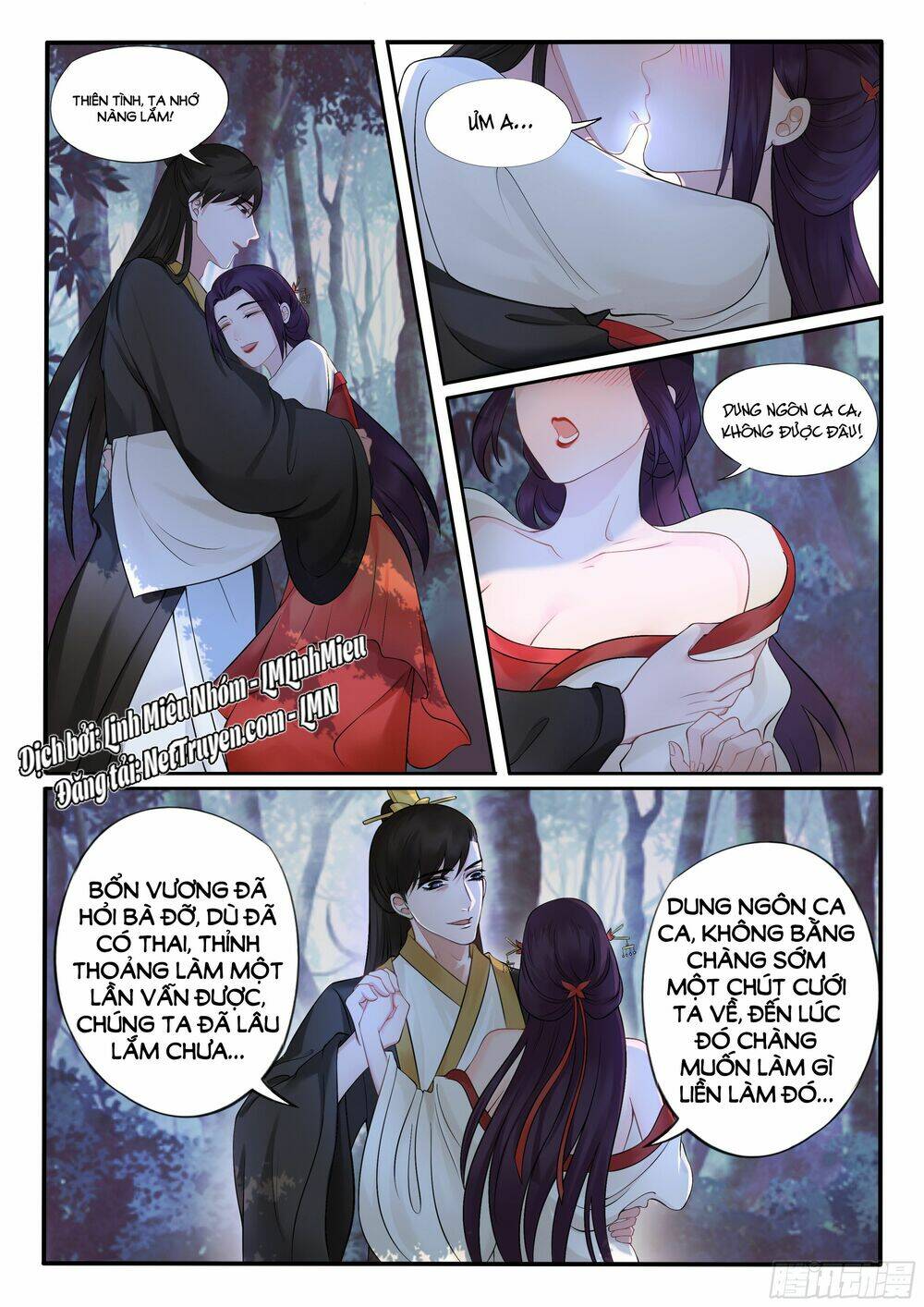 độc phi tại thượng, tà vương tại hạ chapter 17 3