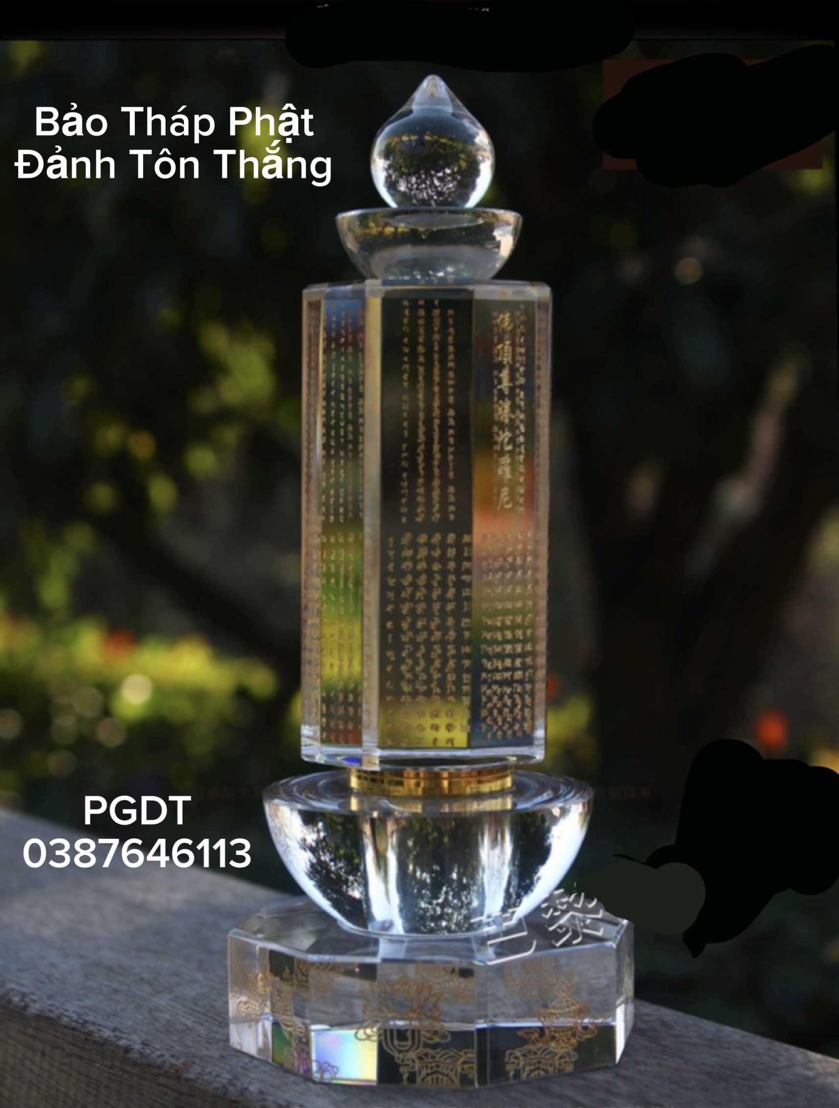 Bảo tháp pha lê Phật Đảnh Tôn Thắng Darani