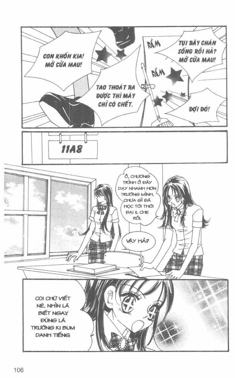 i accept you chapter 13 106