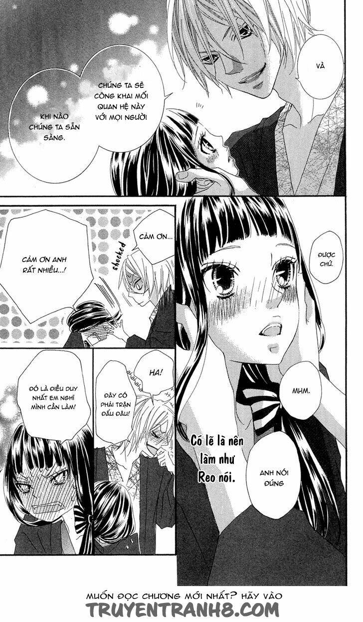 himitsu no ai chan chapter 17 27