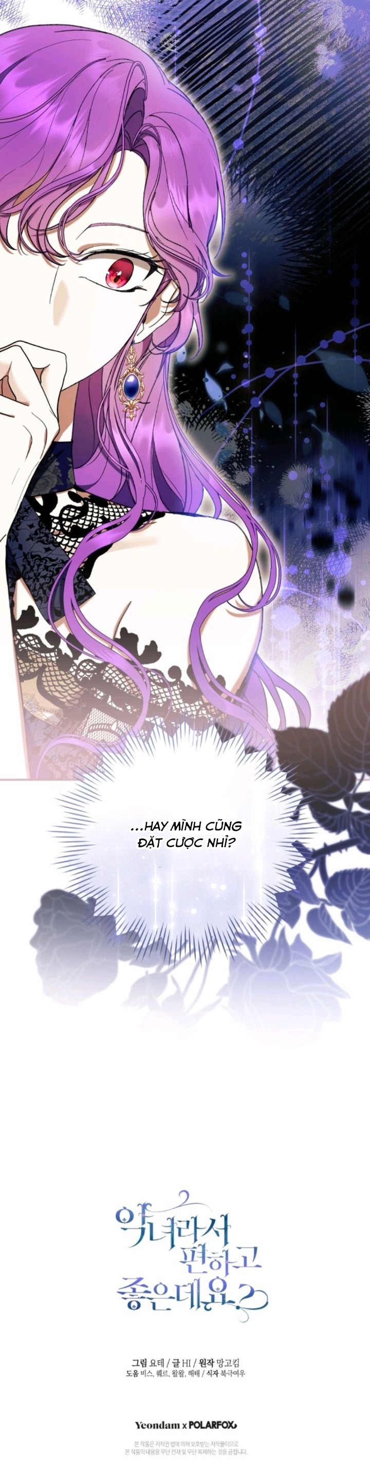 trở thành ác nữ thật thú vị mà ? chapter 54 56