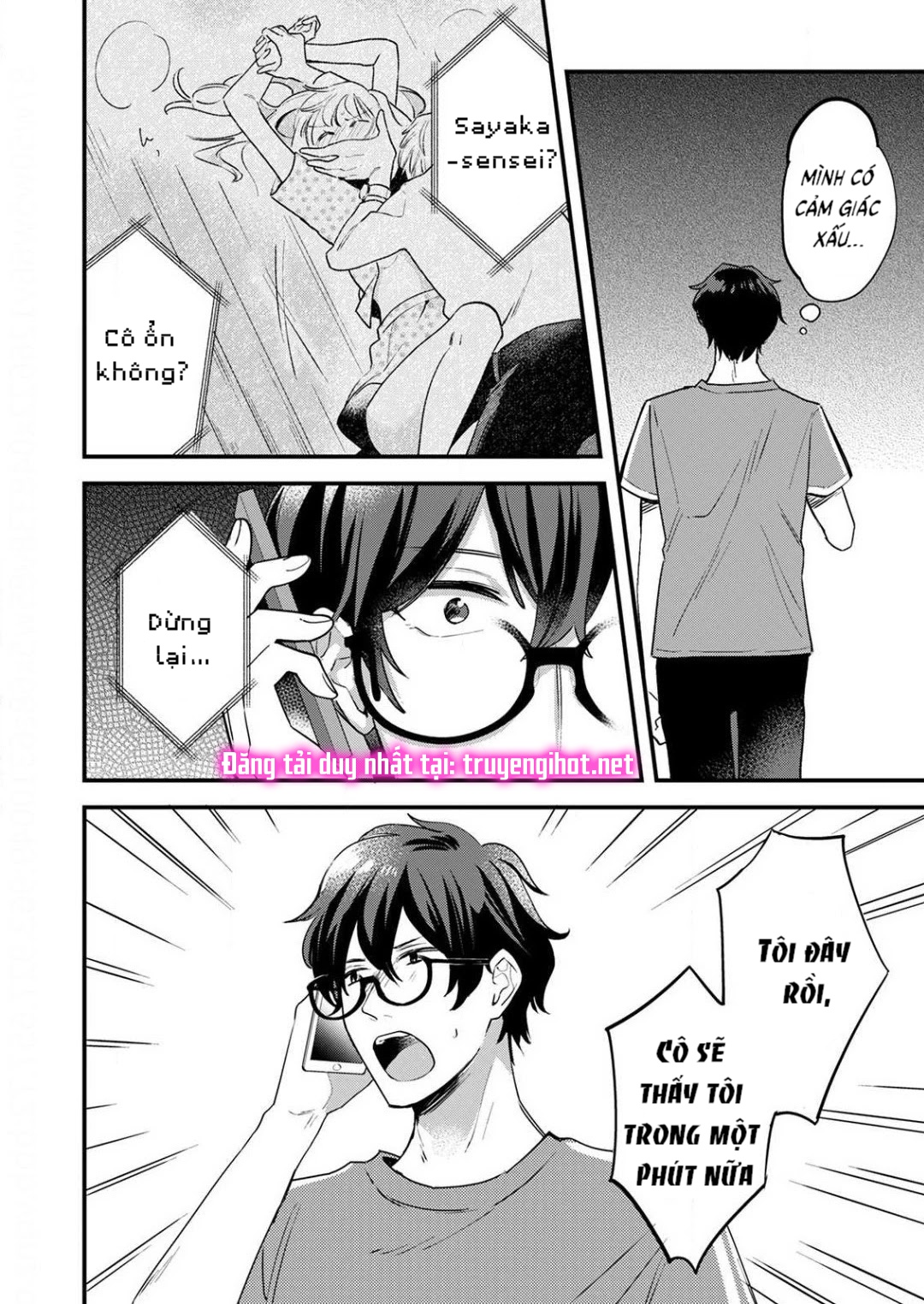 [ 18+] tôi bị phụ huynh của một đứa nhóc mẫu giáo ôm hôn chapter 4 17