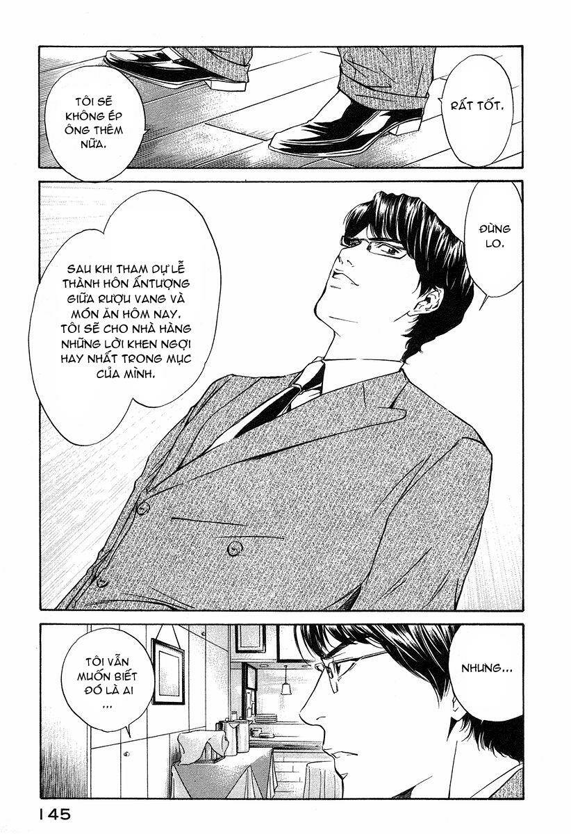 kami no shizuku chapter 25 24