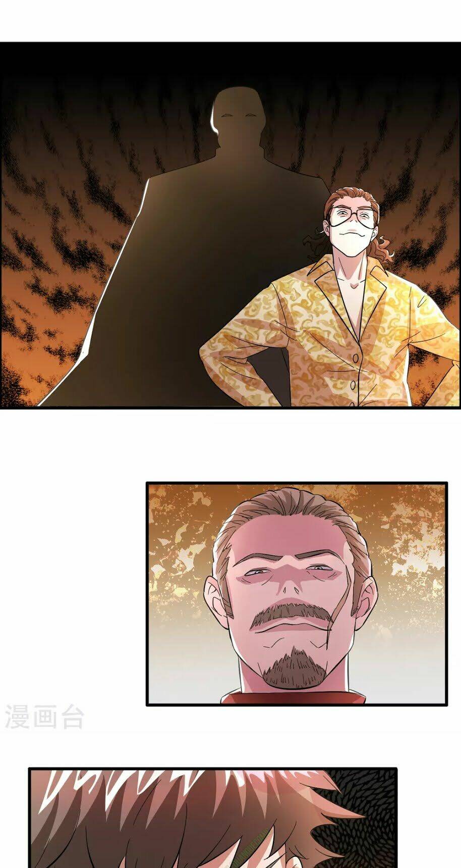 dị giới cung ứng thương chapter 7 17