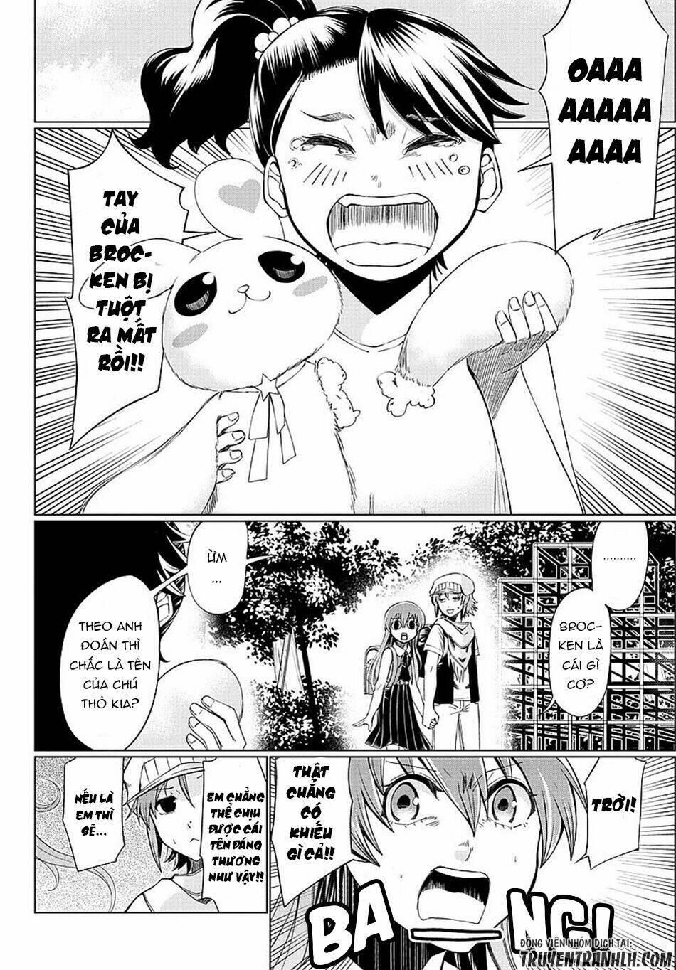otae-san wa kyou mo tabetai chapter 1 21