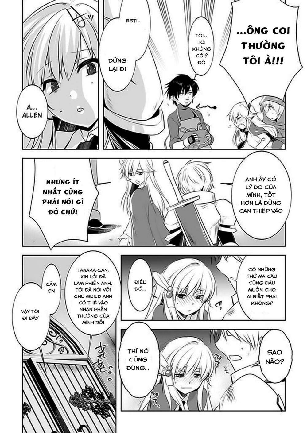 atelier tanaka chapter 4 5