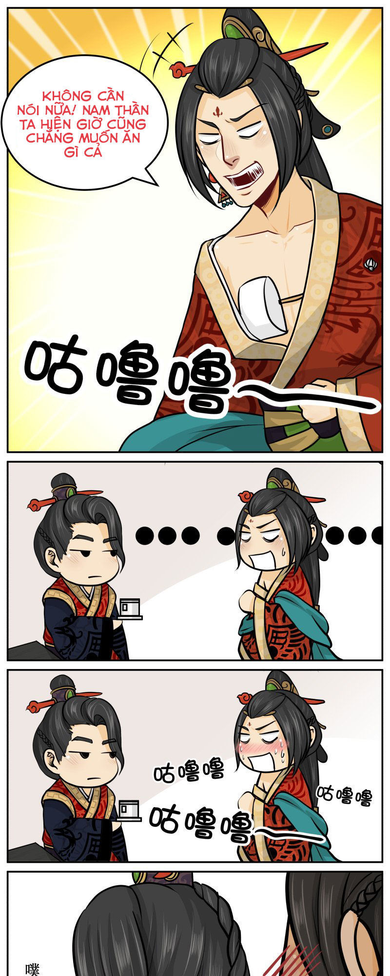 hoàng thượng đoạn tụ! đừng chạm vào ta chapter 38 4