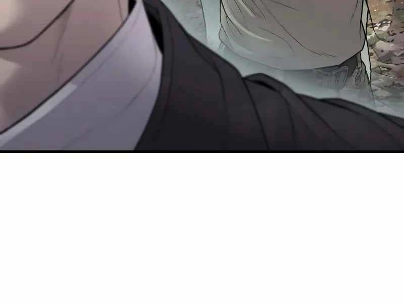 toàn trí độc giả chapter 129.5 116