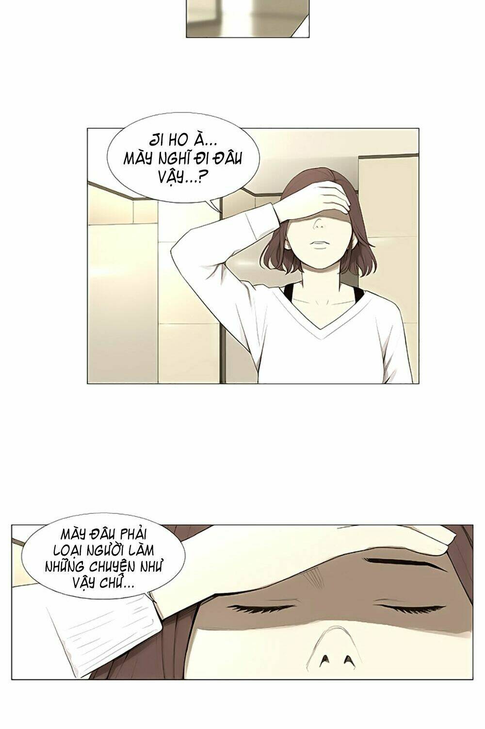 season of su | quãng ngày của su chapter 9 7