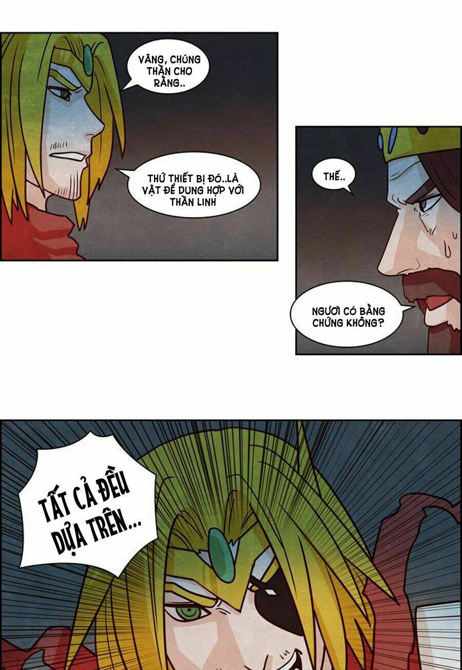 the devil king is bored chapter 96 11