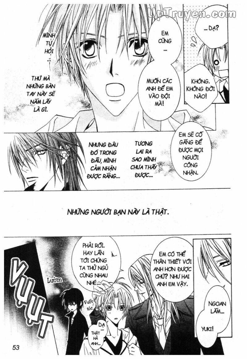 nightmare inspector chapter 2 101