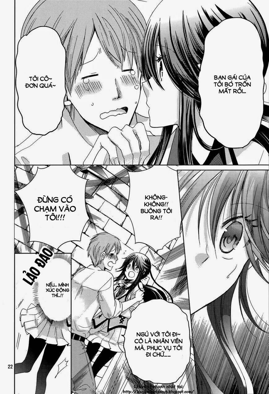 watanuki-san ni wa boku ga tarinai chapter 2 24