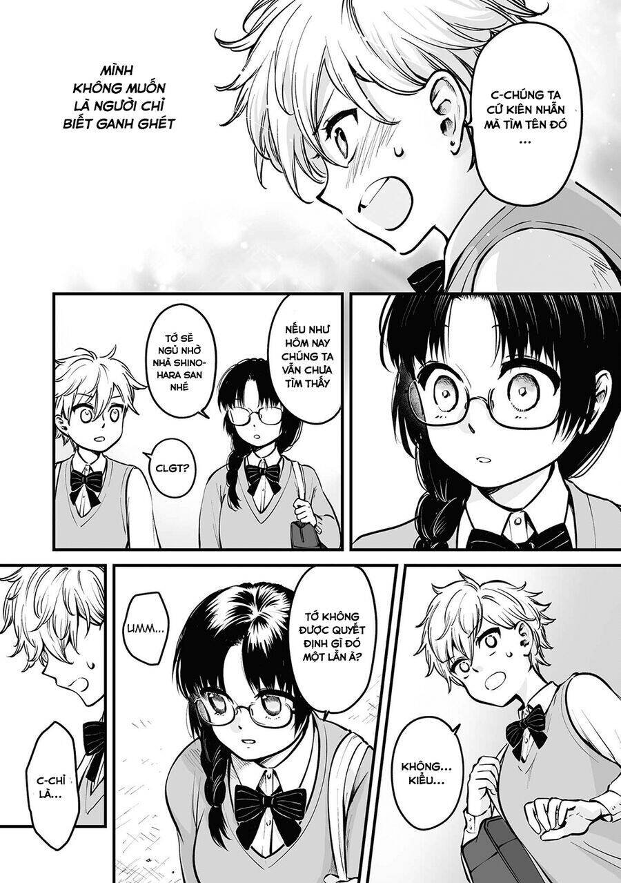 omae, tanuki ni naranee ka? chapter 9.5 8