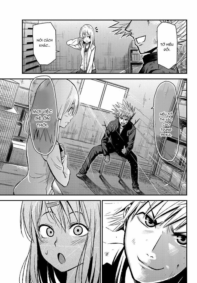 hanekoi lion chapter 1 31